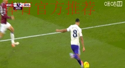 不止埃梅里!维拉能给阿森纳“上压力”,也靠23岁新星爆发 不止埃梅里!维拉能给阿森纳“上压力”,也靠23岁新星爆发