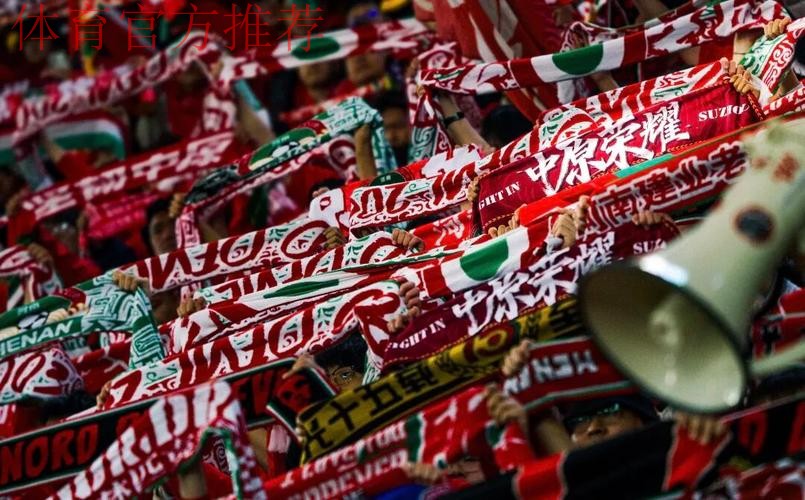 618万人次的看台背后，是国人对足球「撼不动」的热爱