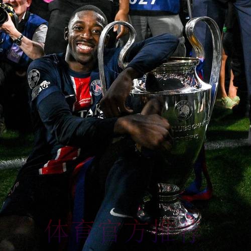 德转统计西甲20队引援标王：登贝莱1.35亿居首