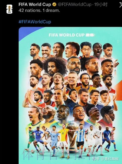 世界杯盘口注册官方 世界杯盘口注册官方