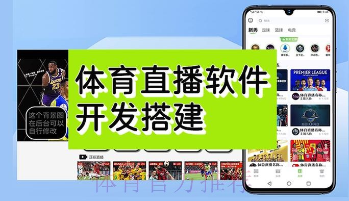 世界杯直播网站入口地址 世界杯直播网站入口地址